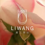 Li Wang麗王花蓮's profile picture