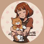 小角落美甲工作室｜雲林麥寮 ｜'s profile picture