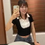 Quỳnh Quỳnh's profile picture