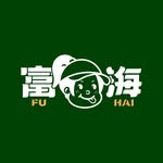 富海草屯順利 FUHAI•麵線•吐司•蛋餅's profile picture