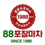 88포장마차한숲시티점's profile picture