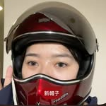 薛綺's profile picture