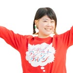 藤本あさこ*めちゃくちゃ市民と近い鎌倉市議会議員's profile picture