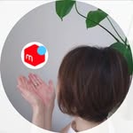 めるママ/40代メルカリを本業にしちゃうプロ's profile picture