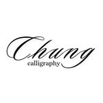 Chung | Calligraphy's profile picture