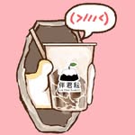 伴君耘｜momoso｜國華淺草's profile picture