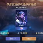 你还在回忆她吗's profile picture