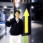 黃's profile picture