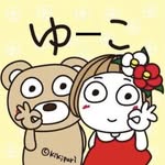 yukoyamamoto's profile picture